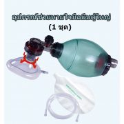sg-11134201-22120-sjx8s3vwd9kved